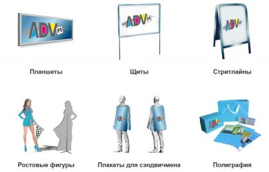 Креативный подход в рекламно полиграфических агентствах: Как это помогает бизнесу расти